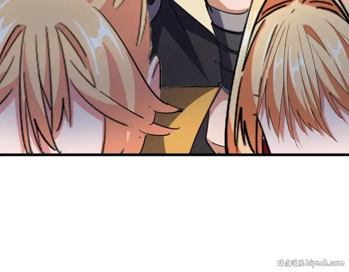 《魔皇大管家》第302话 呵.女人.图96