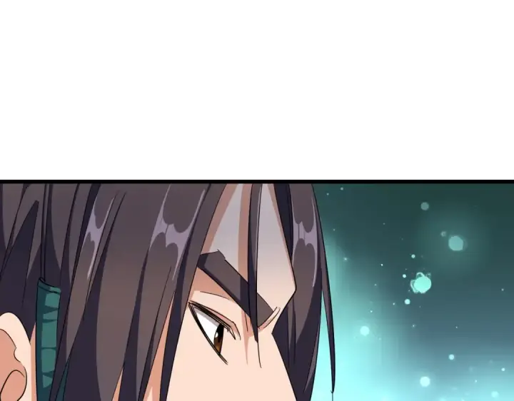 《魔皇大管家》第302话 呵.女人.图98