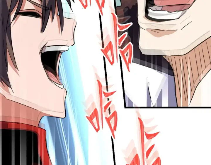 《魔皇大管家》第303话 一起上吧！图110