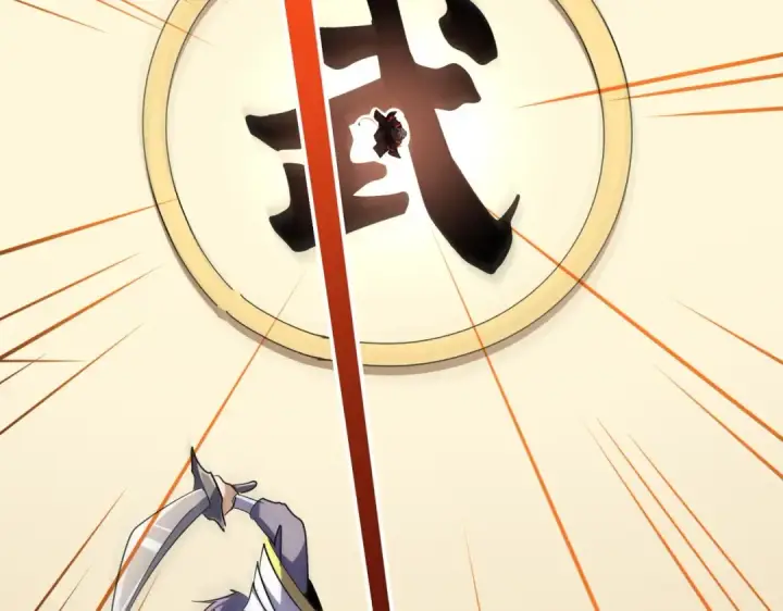 《魔皇大管家》第303话 一起上吧！图135