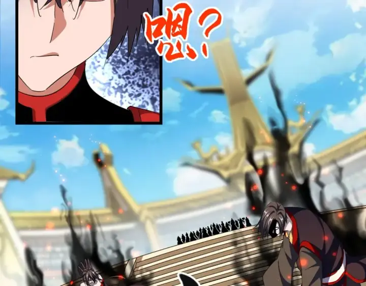 《魔皇大管家》第303话 一起上吧！图15