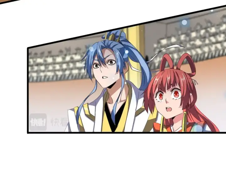 《魔皇大管家》第303话 一起上吧！图165
