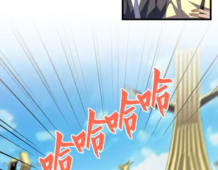 《魔皇大管家》第303话 一起上吧！图32