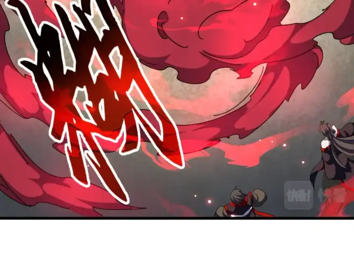 《魔皇大管家》第303话 一起上吧！图36