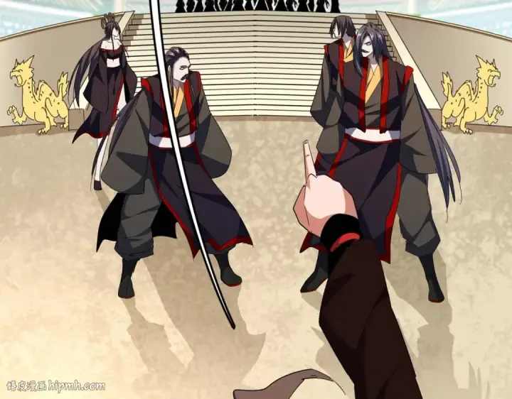 《魔皇大管家》第303话 一起上吧！图56