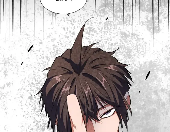 《魔皇大管家》第303话 一起上吧！图71