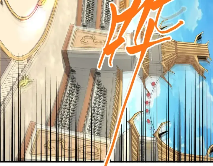 《魔皇大管家》第303话 一起上吧！图76