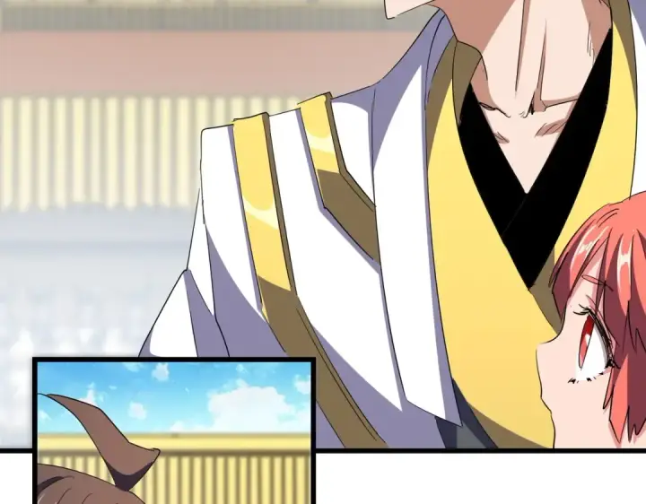 《魔皇大管家》第304话 弱点图125