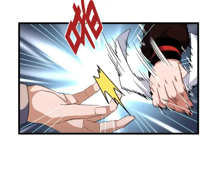 《魔皇大管家》第304话 弱点图132