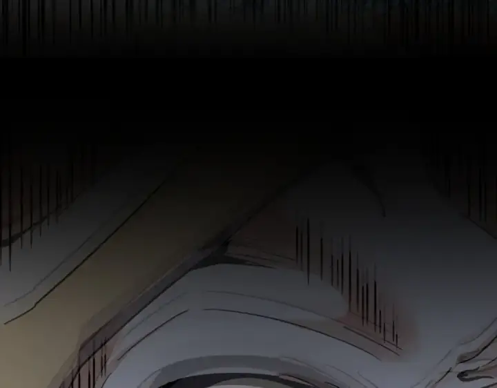 《魔皇大管家》第304话 弱点图21