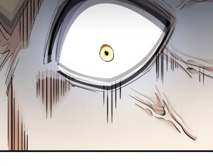 《魔皇大管家》第304话 弱点图22