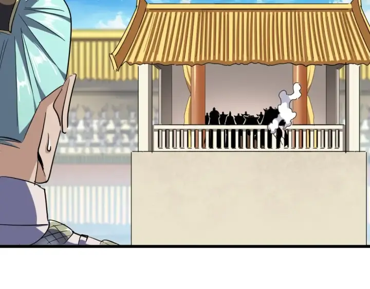 《魔皇大管家》第304话 弱点图31
