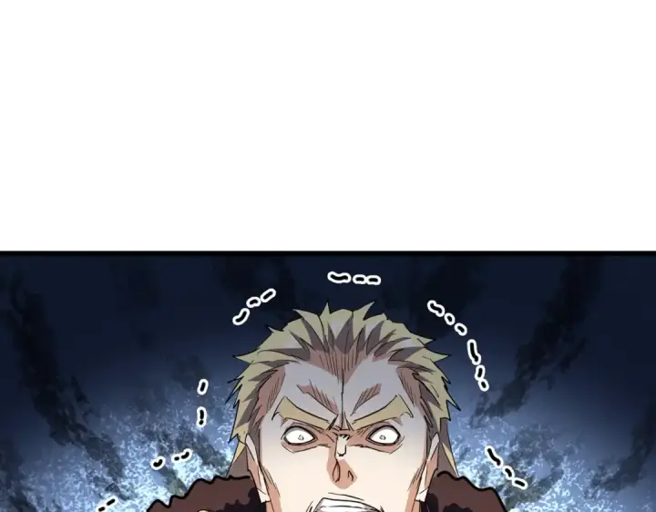 《魔皇大管家》第304话 弱点图5