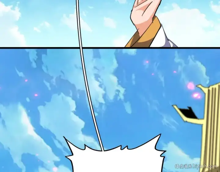 《魔皇大管家》第304话 弱点图56