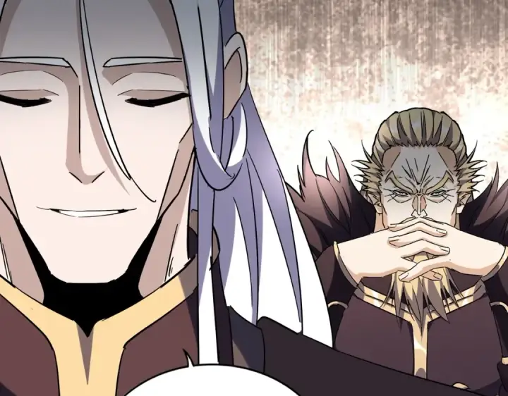 《魔皇大管家》第304话 弱点图81