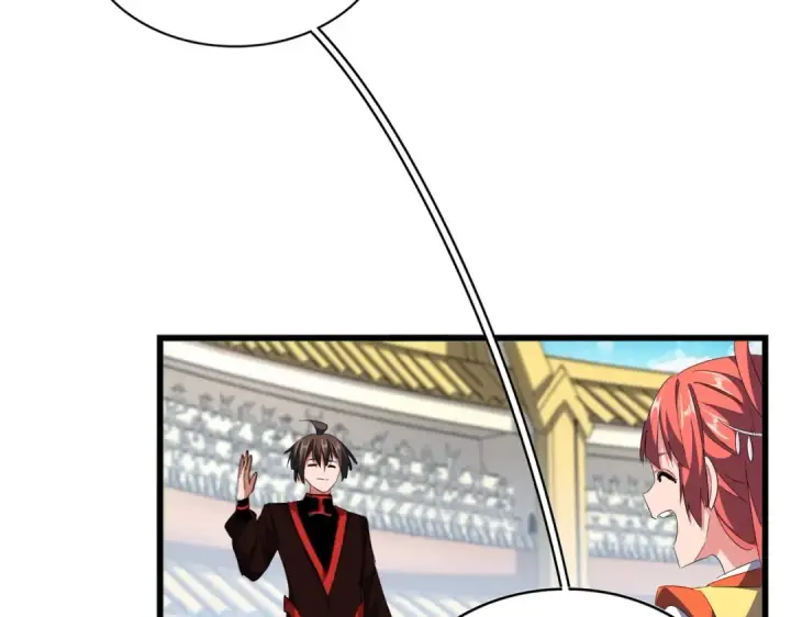 《魔皇大管家》第304话 弱点图84