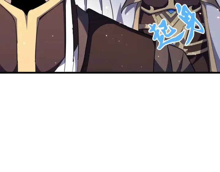 《魔皇大管家》第304话 弱点图91
