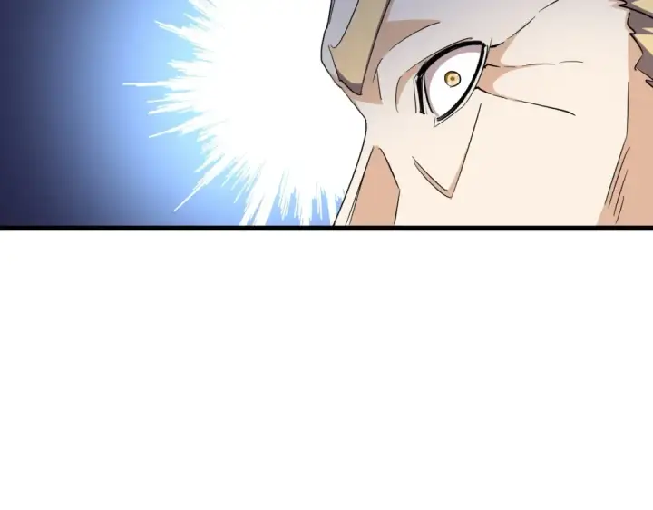 《魔皇大管家》第304话 弱点图95