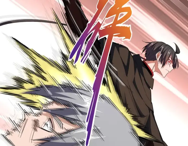 《魔皇大管家》第305话 他急了图122