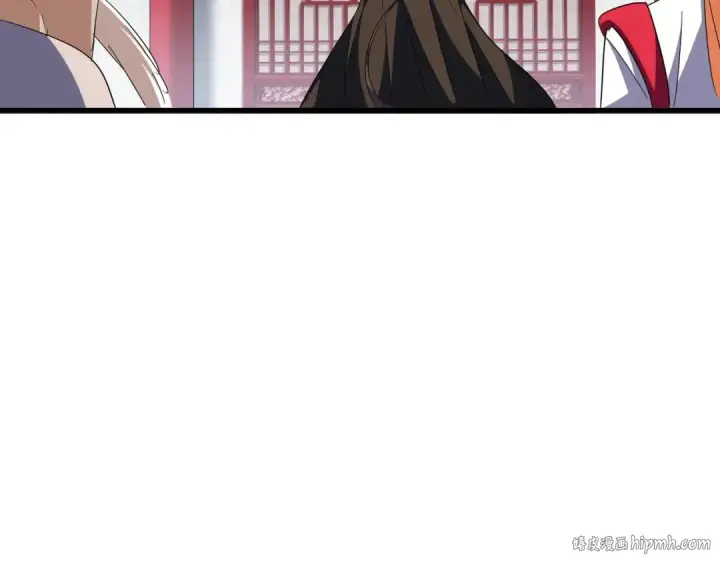 《魔皇大管家》第305话 他急了图128