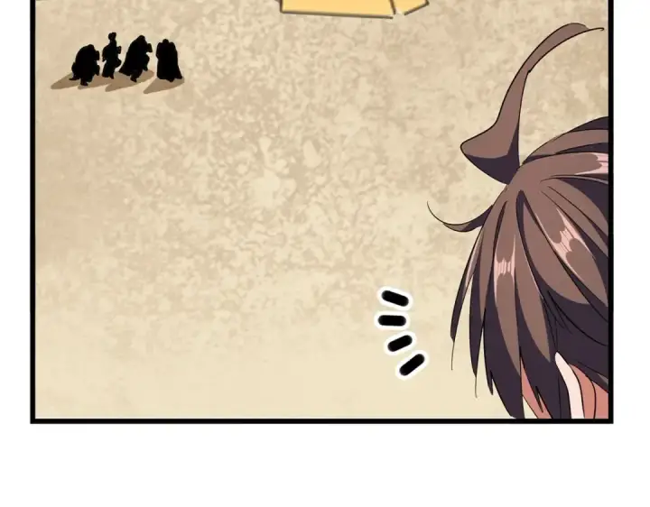 《魔皇大管家》第305话 他急了图17