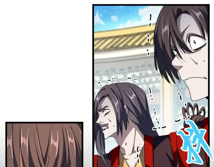 《魔皇大管家》第305话 他急了图29