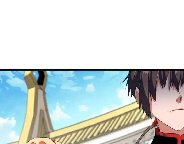 《魔皇大管家》第305话 他急了图74