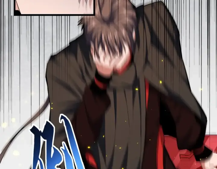 《魔皇大管家》第306话 他更急了！图41