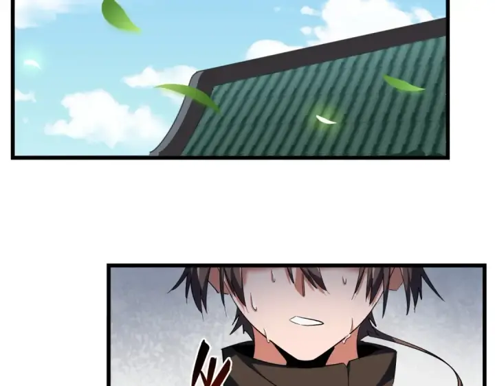 《魔皇大管家》第306话 他更急了！图50