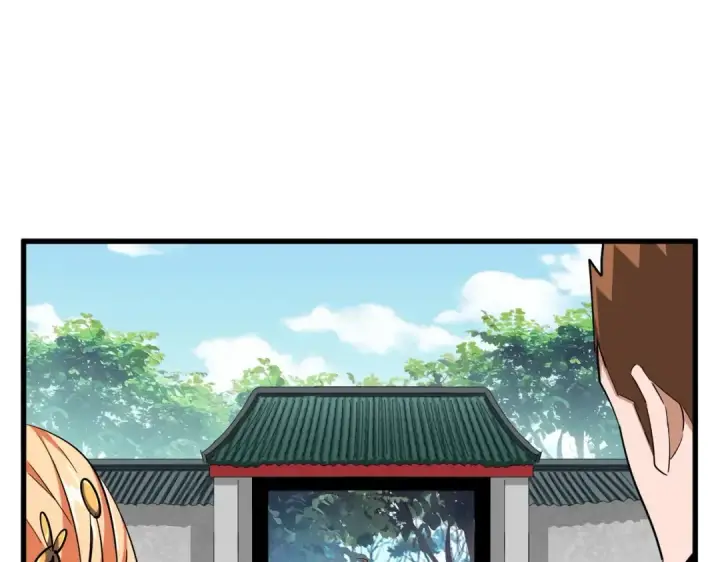 《魔皇大管家》第306话 他更急了！图66