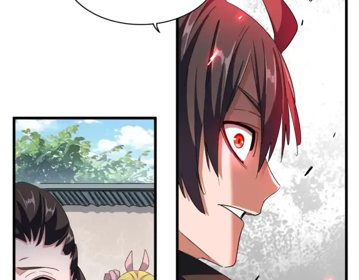 《魔皇大管家》第306话 他更急了！图87