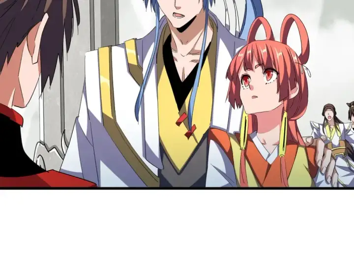 《魔皇大管家》第307话 魔道图100