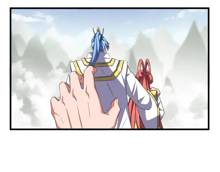 《魔皇大管家》第307话 魔道图105