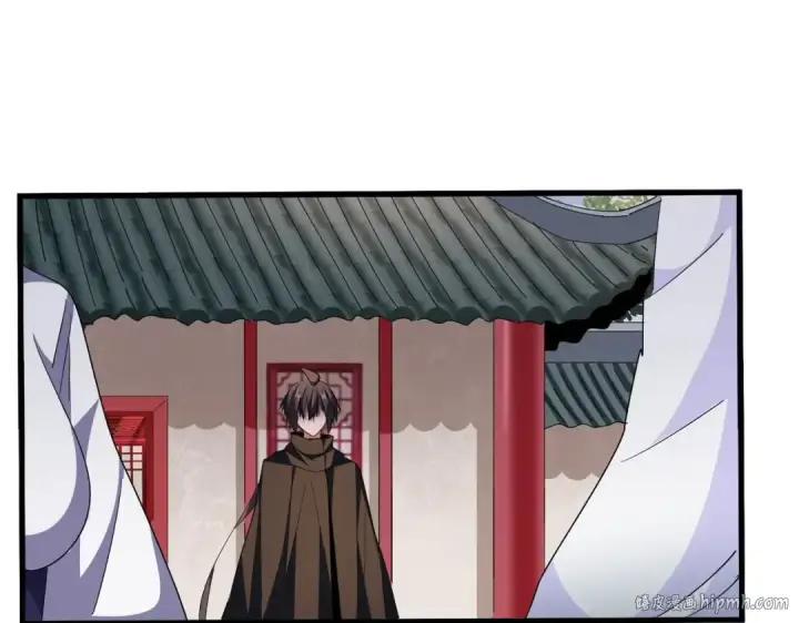 《魔皇大管家》第307话 魔道图16