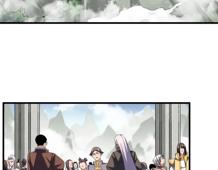 《魔皇大管家》第307话 魔道图74
