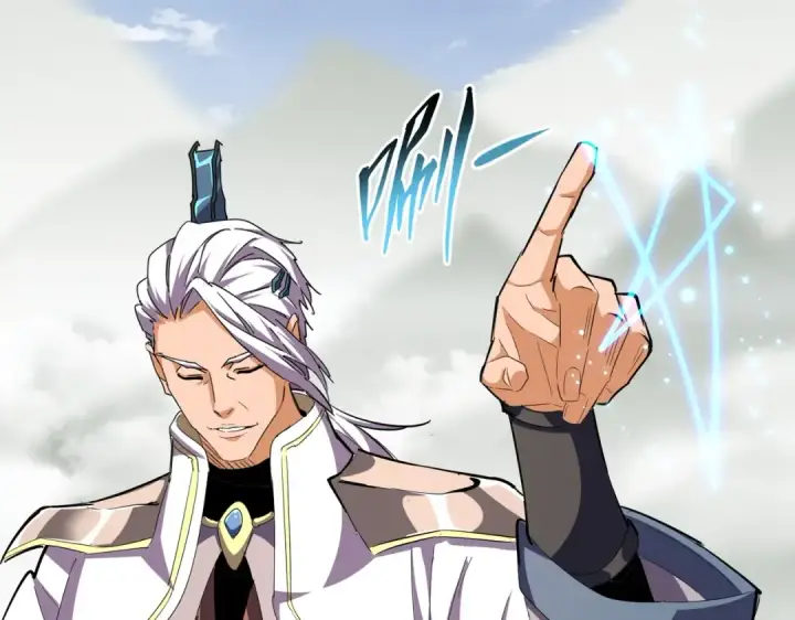 《魔皇大管家》第308话 传送阵开图106