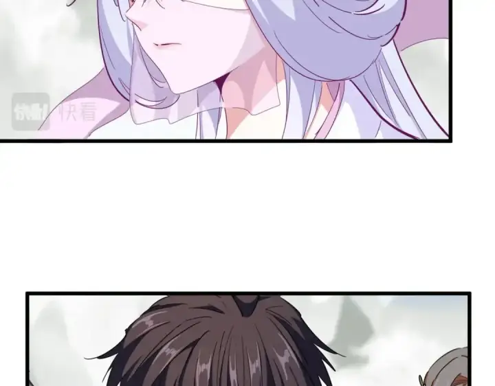 《魔皇大管家》第308话 传送阵开图12