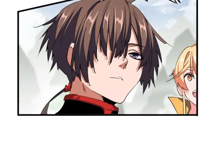 《魔皇大管家》第308话 传送阵开图22