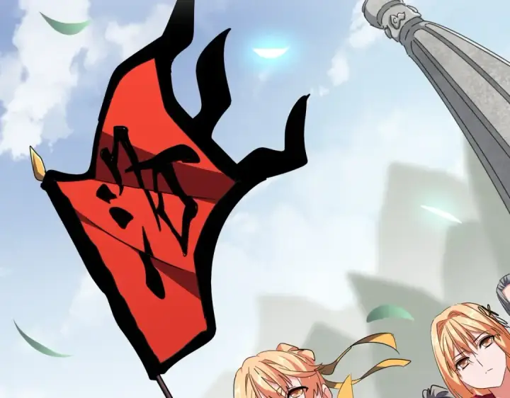《魔皇大管家》第308话 传送阵开图36