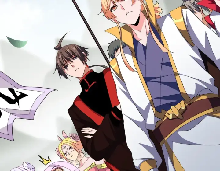 《魔皇大管家》第308话 传送阵开图37