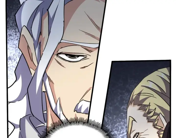 《魔皇大管家》第308话 传送阵开图52
