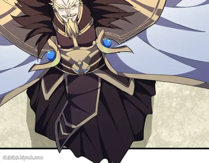 《魔皇大管家》第308话 传送阵开图8
