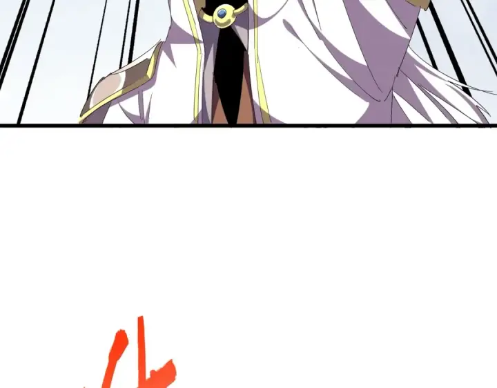 《魔皇大管家》第308话 传送阵开图95