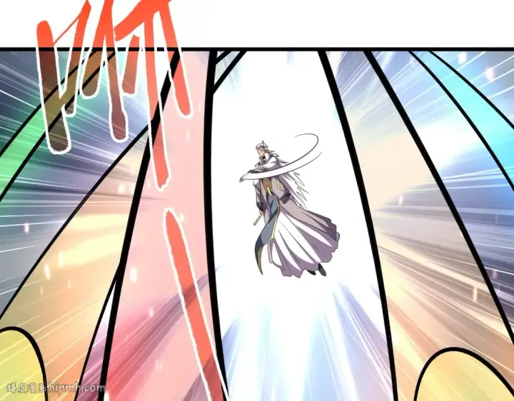《魔皇大管家》第308话 传送阵开图96
