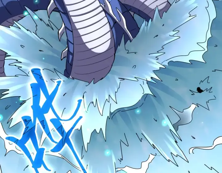 《魔皇大管家》第309话 兽王山图100