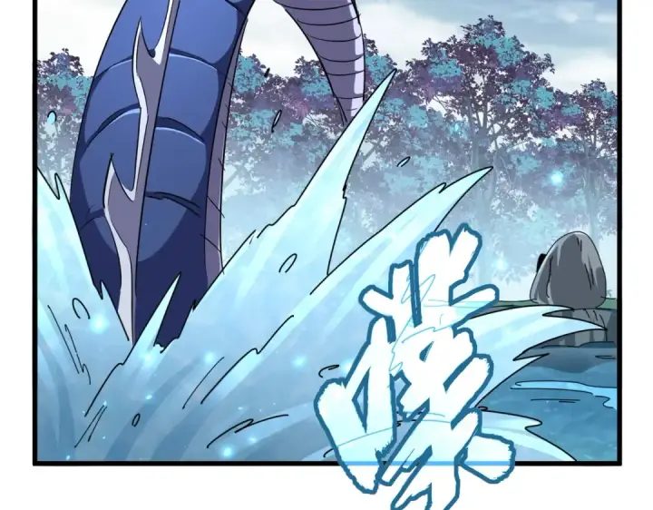 《魔皇大管家》第309话 兽王山图117