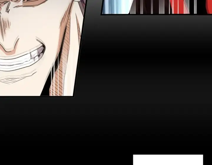 《魔皇大管家》第309话 兽王山图20