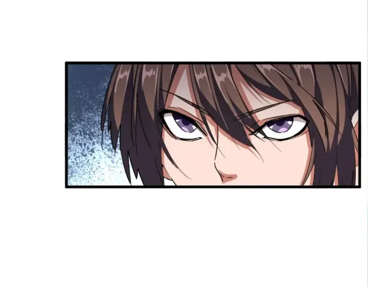 《魔皇大管家》第309话 兽王山图41
