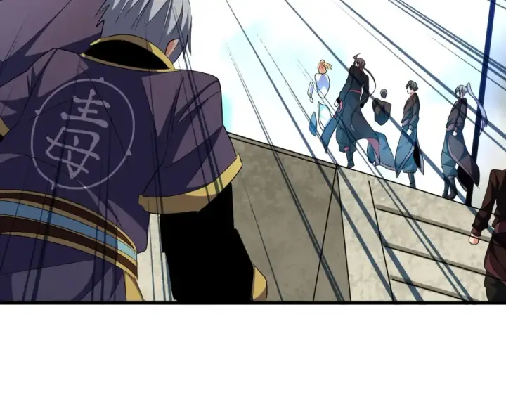 《魔皇大管家》第309话 兽王山图50