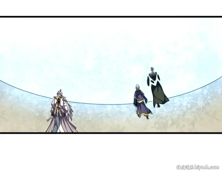 《魔皇大管家》第309话 兽王山图56